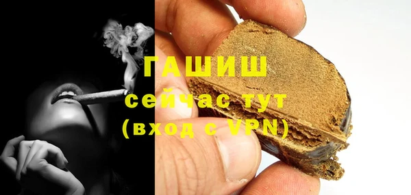 спайс Алзамай