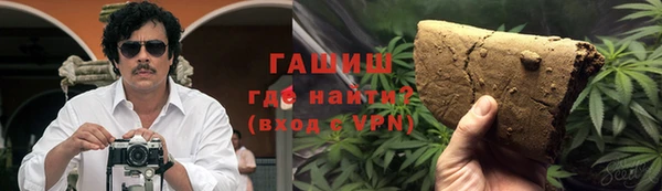 спиды Алексин