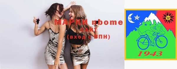 спайс Алзамай
