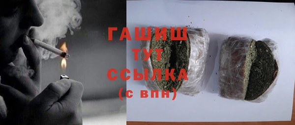 спайс Алзамай