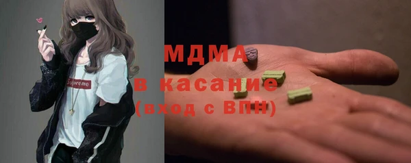 спиды Алексин