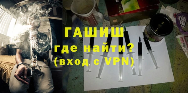 jwh Алексеевка