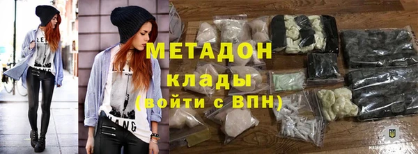 спиды Алексин