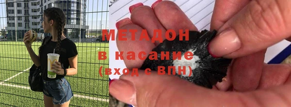 спиды Алексин