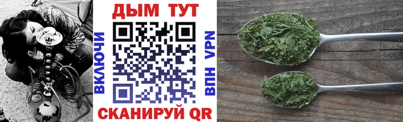 Шишки марихуана OG Kush цены наркотик Апрелевка